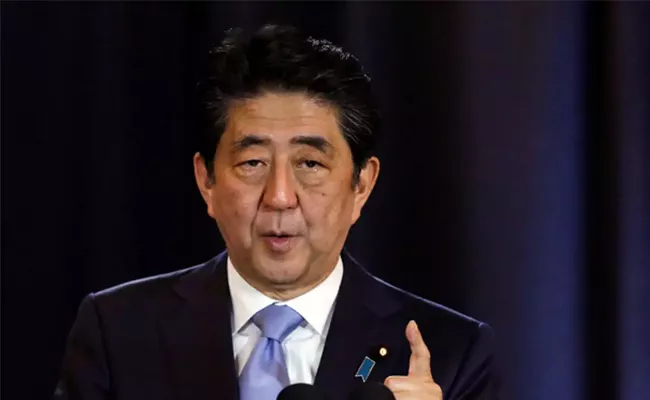 Japanese PM Shinzo Abe Set To Resign Over Worsening Health Issues - Sakshi