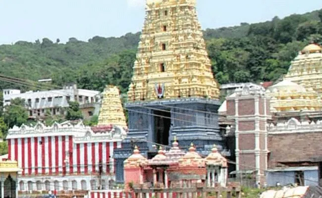 Pavithrotsavam Wll Start From Today In Simhachalam Temple - Sakshi