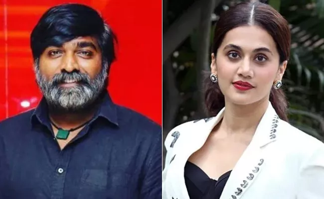 Tapsee Vijay Sethupathi new movie shoot september in Jaipur - Sakshi