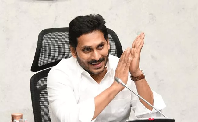 CM YS Jagan Speech About Vedadri Lift Irrigation Scheme - Sakshi