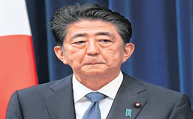 Japan Prime Minister Shinzo Abe resigns due to illness with many issues - Sakshi