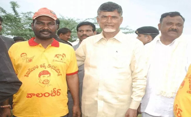 CBI Case Against TDP Leader Yarapathineni Illegal Mining - Sakshi