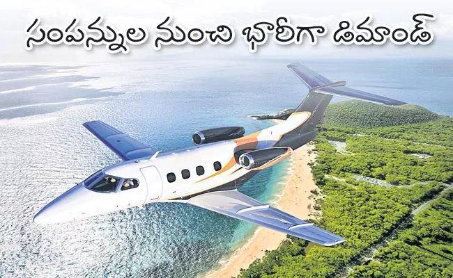 Demand for private aviation surges in response to COVID-19 - Sakshi