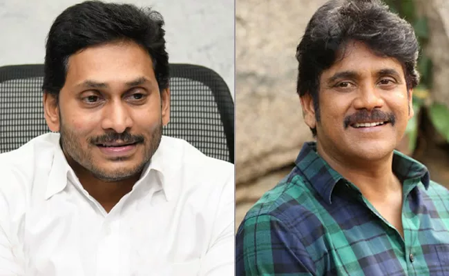 CM YS Jagan Birthday Wishes To Hero King Nagarjuna - Sakshi