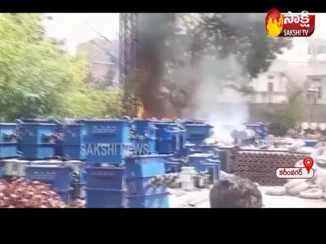 Fire Accident At Karimnagar 