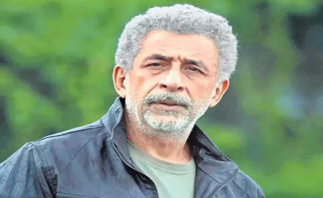 Naseeruddin Shah says that there is no movie mafia in Bollywood  - Sakshi