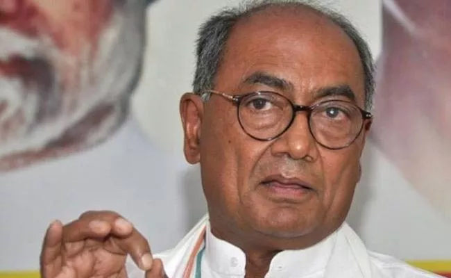 Digvijaya Singh Says Stop Ram Mandir Groundbreaking Ceremony In Ayodhya - Sakshi