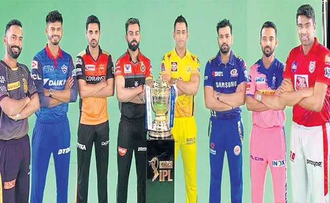 Finally IPL 2020 Will Start From September 19th At United Arab Emirates - Sakshi