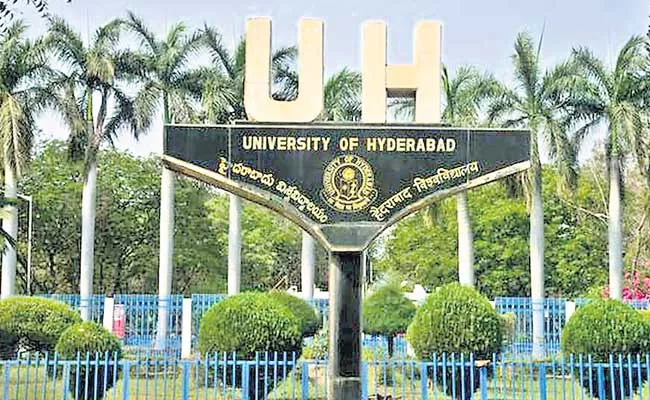 HCU Is The Second Best University In The Country - Sakshi