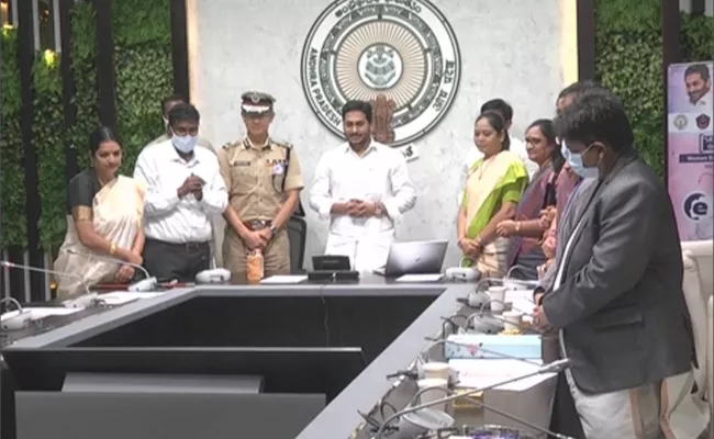 CM YS Jagan Launches E Raksha Bandhan Program Today - Sakshi