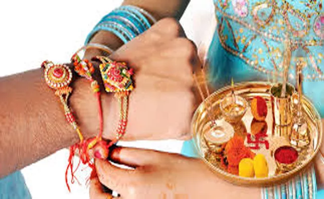 Sakshi Special Story on Rakhi Festival