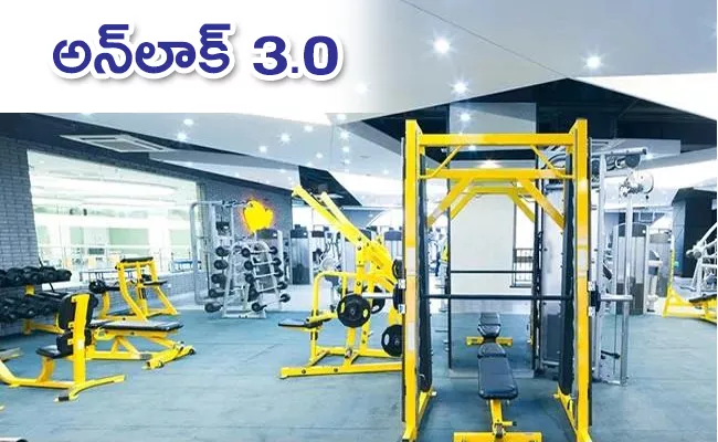 Guidelines For Gyms To Reopen - Sakshi