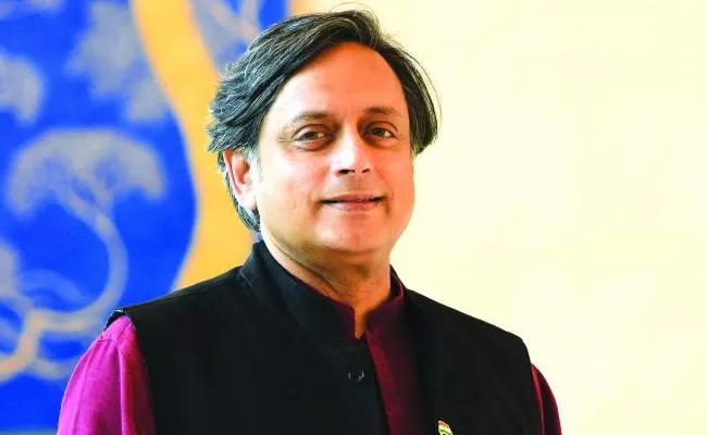 MP Shashi Tharoor Speak On PV Narasimha Rao Foreign Policy - Sakshi