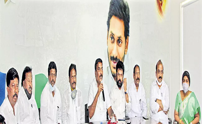 YSRCP Dalit Leaders Fires On Chandrababu - Sakshi