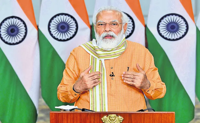 Narendra Modi Wishes Telugu People On the occasion of Telugu Language Day - Sakshi