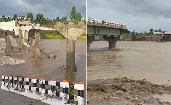 New Bridge Built On Wainganga Collapsed In Madhya Pradesh - Sakshi