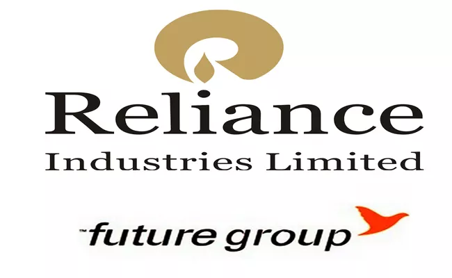 Reliance Retail buys Future Group businesses for Rs 24,713 - Sakshi