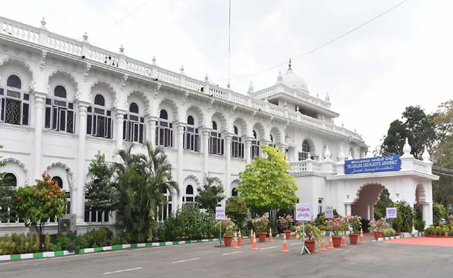 Telangana Assembly Monsoon Session From Sept 7 - Sakshi