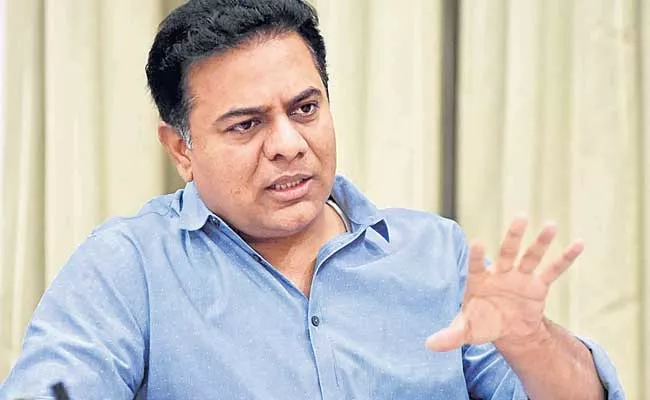 Green Space Index In Municipalities Saya KTR - Sakshi