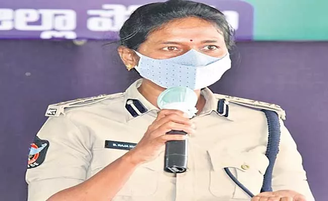 Special Story About Vijayanagaram AR Constable Rambabu - Sakshi