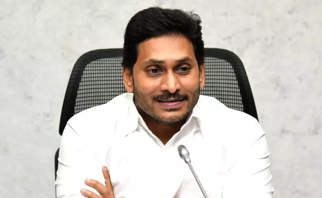 CM YS Jagan YSR Kadapa Visiting Schedule Over YSR Death Anniversary - Sakshi