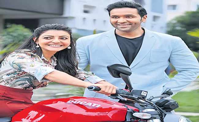 manchu Vishnu, Kajal Agarwal is mosagallu Poster Released - Sakshi