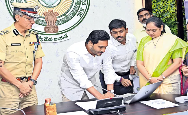 CM YS Jagan Comments at Launch of E-Rakshabandhan - Sakshi