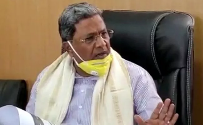  Former Karnataka CM Siddaramaiah tests positive for coronavirus - Sakshi