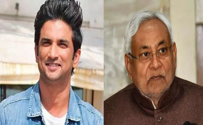 Sushant Rajput Case: Nitish Kumar Recommends CBI Probe - Sakshi