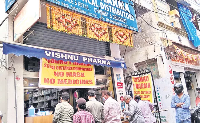 Hyderabad People Buy Vitamin Tablets For Boosting Immunity - Sakshi