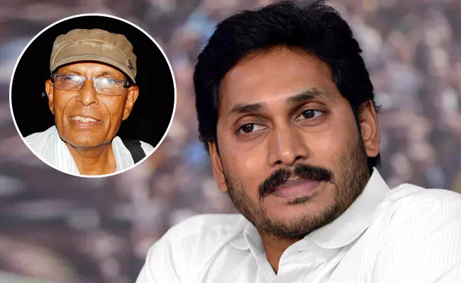 YS Jagan Expressed Condolences Over Death Of Vangapandu Prasadarao - Sakshi