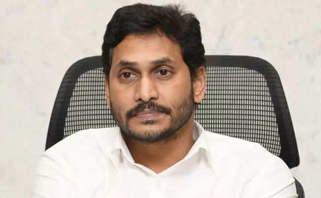 CM YS Jagan Phone Call To Vangapandu Prasada Rao Daughter Usha - Sakshi