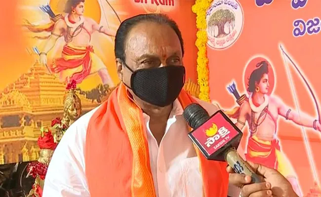 Ayodhya Temple: Gokaraju Ganga Raju Says Today Is a Historoc day - Sakshi