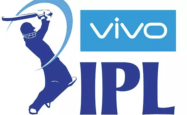 BCCI Looking For New Sponsorship For IPL 2020 - Sakshi