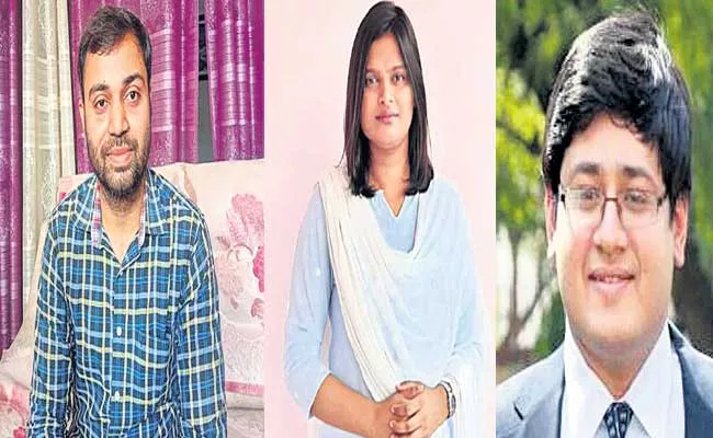 Pradeep Singh Is The Civils Topper From Haryana - Sakshi