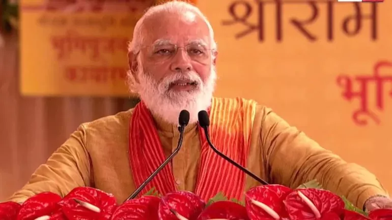 Narendra Modi Speech At Ayodhya Ram Mandir Bhoomi Pooja - Sakshi