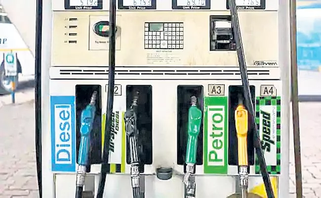 Rs 500 Cr Net Worth Must For Licence To Sell Petrol And Diesel - Sakshi