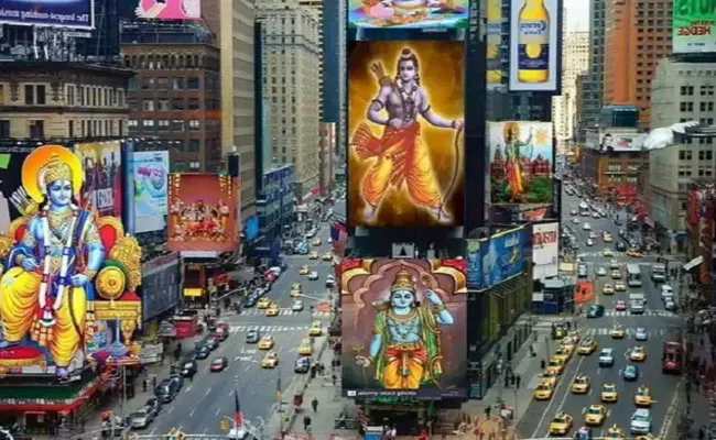 Fake Alert:Photo OF Lord Ram On Times Square Billboards Is Fake - Sakshi