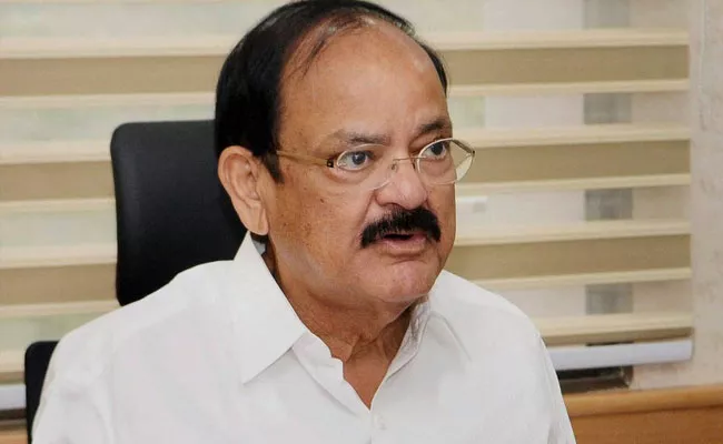 Venkaiah Naidu Comments On Ram Mandir Bhumi Puja - Sakshi