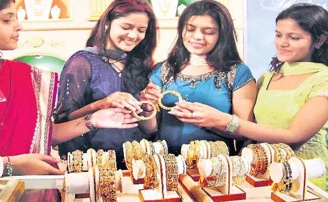 Gold Prices Are Hitting All-Time Highs - Sakshi