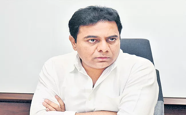 KTR Announced Life Sciences Will Improvised By 100 Million Dollars - Sakshi