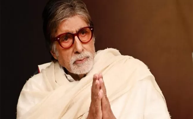 Amitabh Bachchan Apologises For Attributing Prasoon Joshi Poem Of His Father - Sakshi