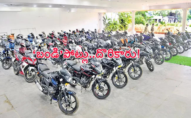 15 Members Arrest in Bike Robbery Case Hyderabad - Sakshi