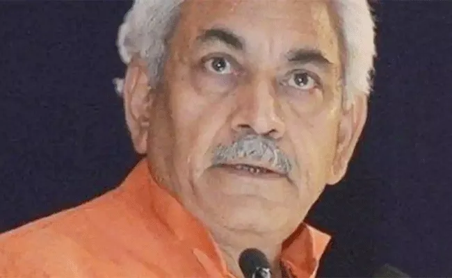 Manoj Sinha To Be New LG of Jammu And Kashmir - Sakshi