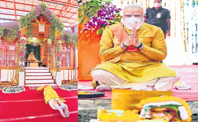 PM Narendra Modi attends Bhoomi Puja ceremony in Ayodhya - Sakshi