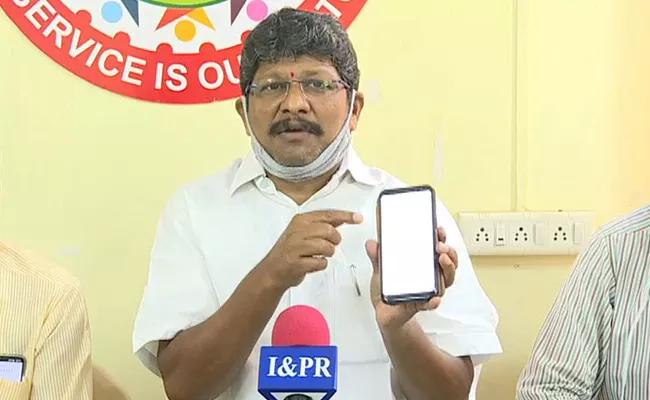 APJAC Amaravati President Denied Eenadu False News On Employees Pension In Vijayawada - Sakshi