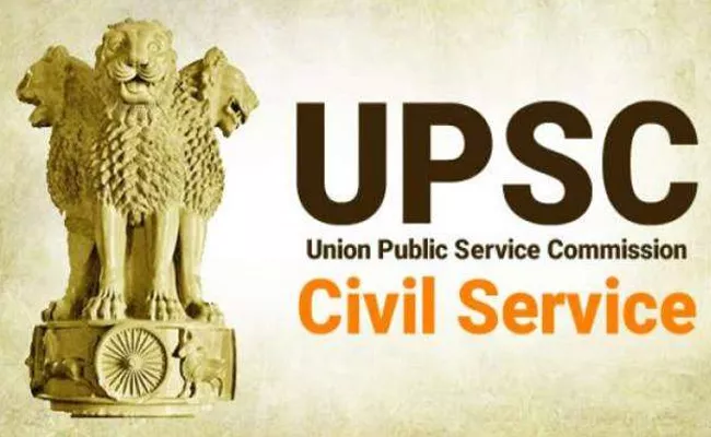 UPSC Issues Clarification Regarding 2019 Civil Service Exam Result - Sakshi