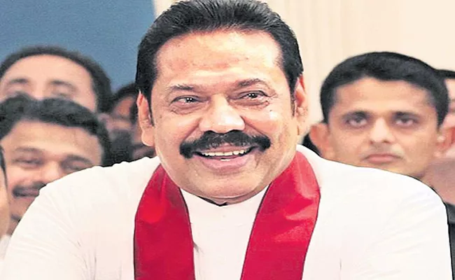 Rajapaksa clan heading for landslide win in Lanka polls - Sakshi