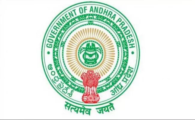 AP Government Release Orders For 12 Members For Sub collector Postings - Sakshi