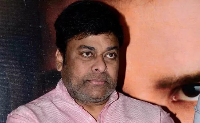 Chiranjeevi Phone To Paruchuri Venkateswara Rao - Sakshi